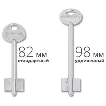 Elongated keys for lever locks of 10 Series